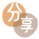 邢台信用卡信用卡接单平台☀️诚信信用卡24小时在线靠谱商家推荐
